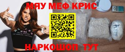 дмт Будённовск