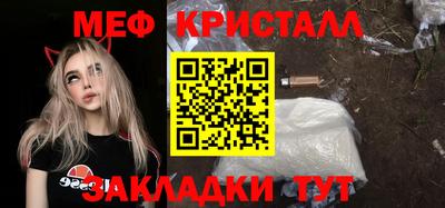 дмт Будённовск