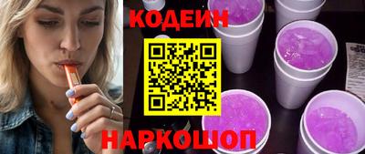 бошки Бузулук