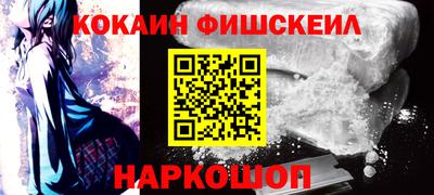 бошки Бузулук
