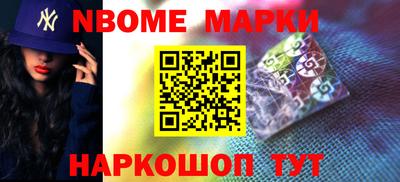 дмт Будённовск