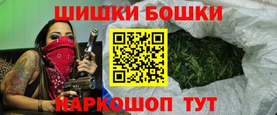 мескалин Бугуруслан