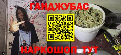 дмт Будённовск