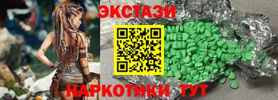 дмт Будённовск