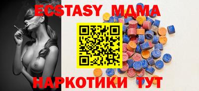 дмт Будённовск