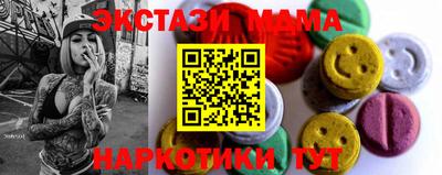 дмт Будённовск