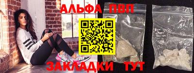 дмт Будённовск