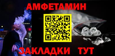 мескалин Бугуруслан