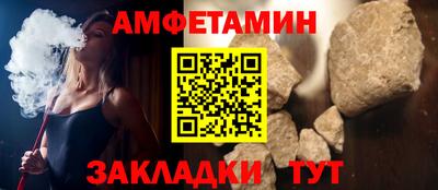 дмт Будённовск