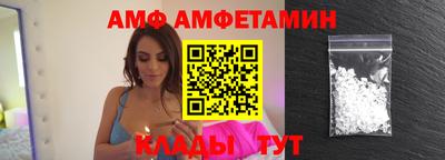 мескалин Бугуруслан
