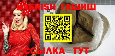 бошки Туймазы