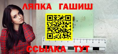 дмт Будённовск