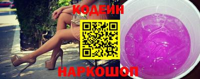 мескалин Бугуруслан