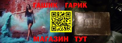 мескалин Бугуруслан