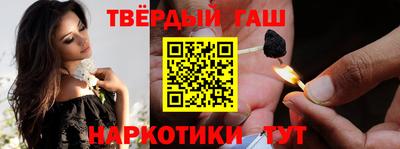 дмт Будённовск