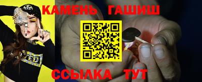 дмт Будённовск