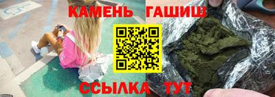 дмт Будённовск