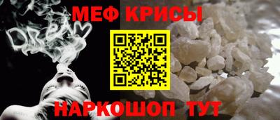 бошки Бузулук
