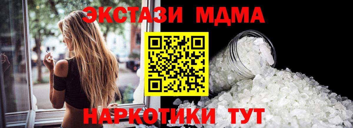  COCAIN Новоалександровск
